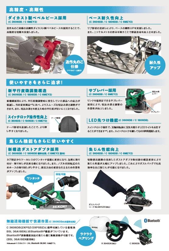本体のみ アイスグレー