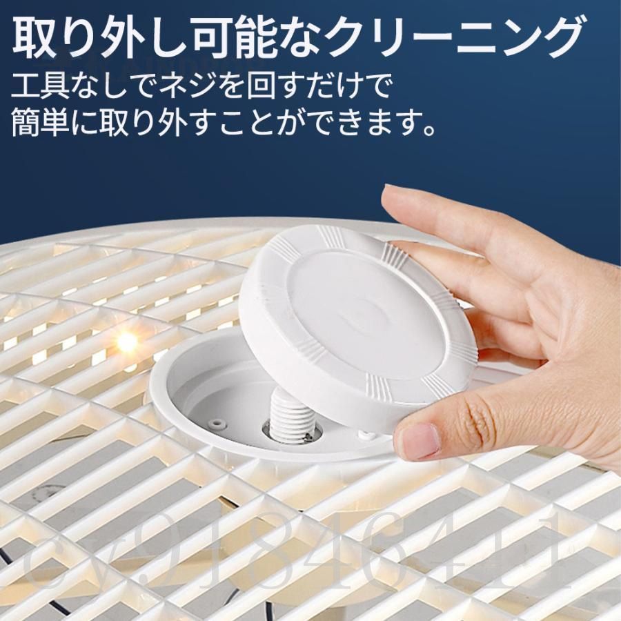 シーリングファン 省エネ