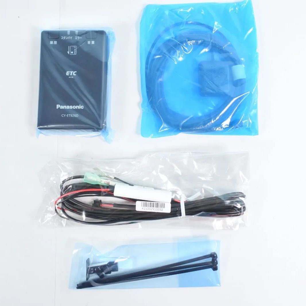 パナソニックCY-ET926D Panasonic ラパン(HE33S・H27/6〜現在)用 Panasonic / CY-ET926D