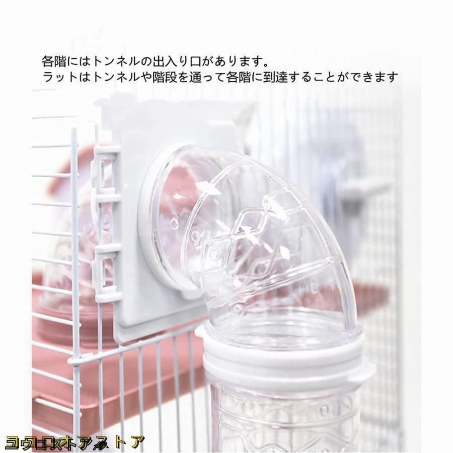 通気