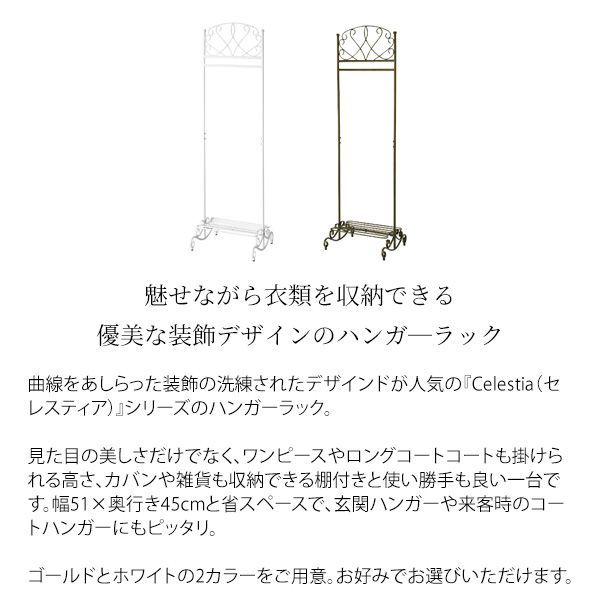 ワンルーム