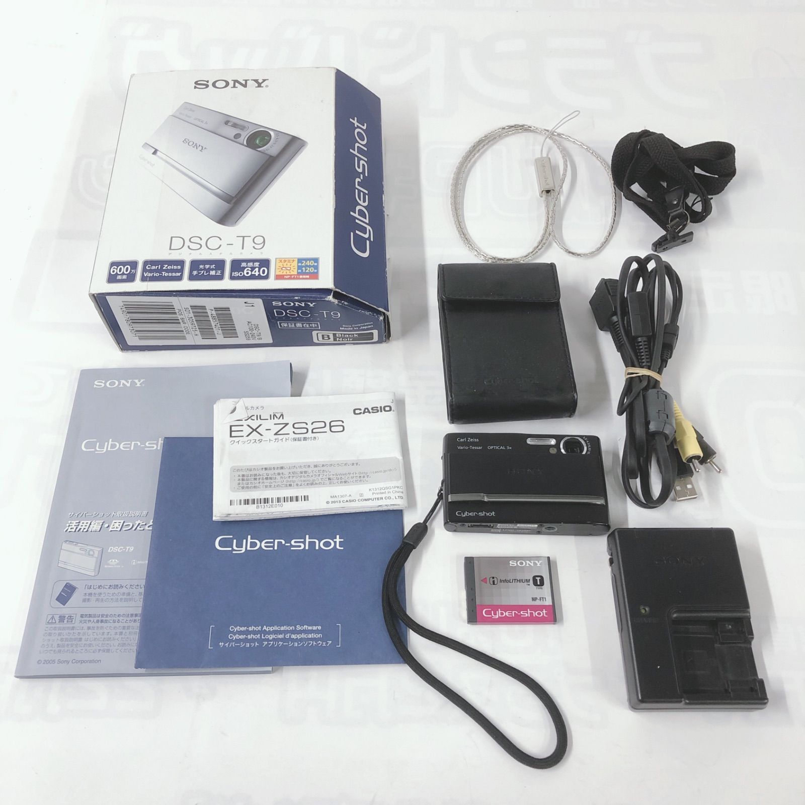 非常に良い】【2002年モデル】ELECOM MS-STM55 マルチメディア
