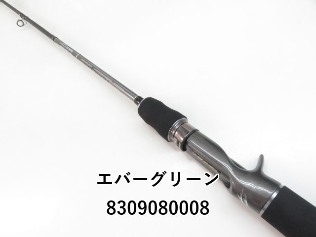 エバーグリーン テムジン クロスファイア TXFC-66L クオッドツイスター