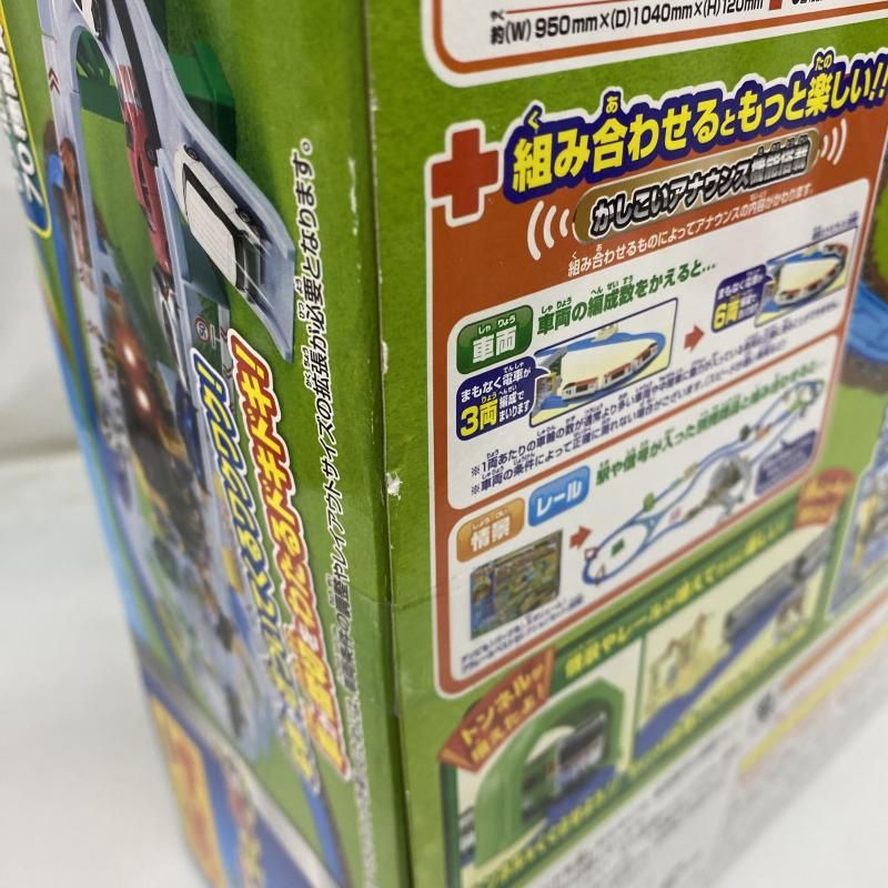 カンカン踏切DXセット
