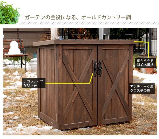 ベランダ 屋外