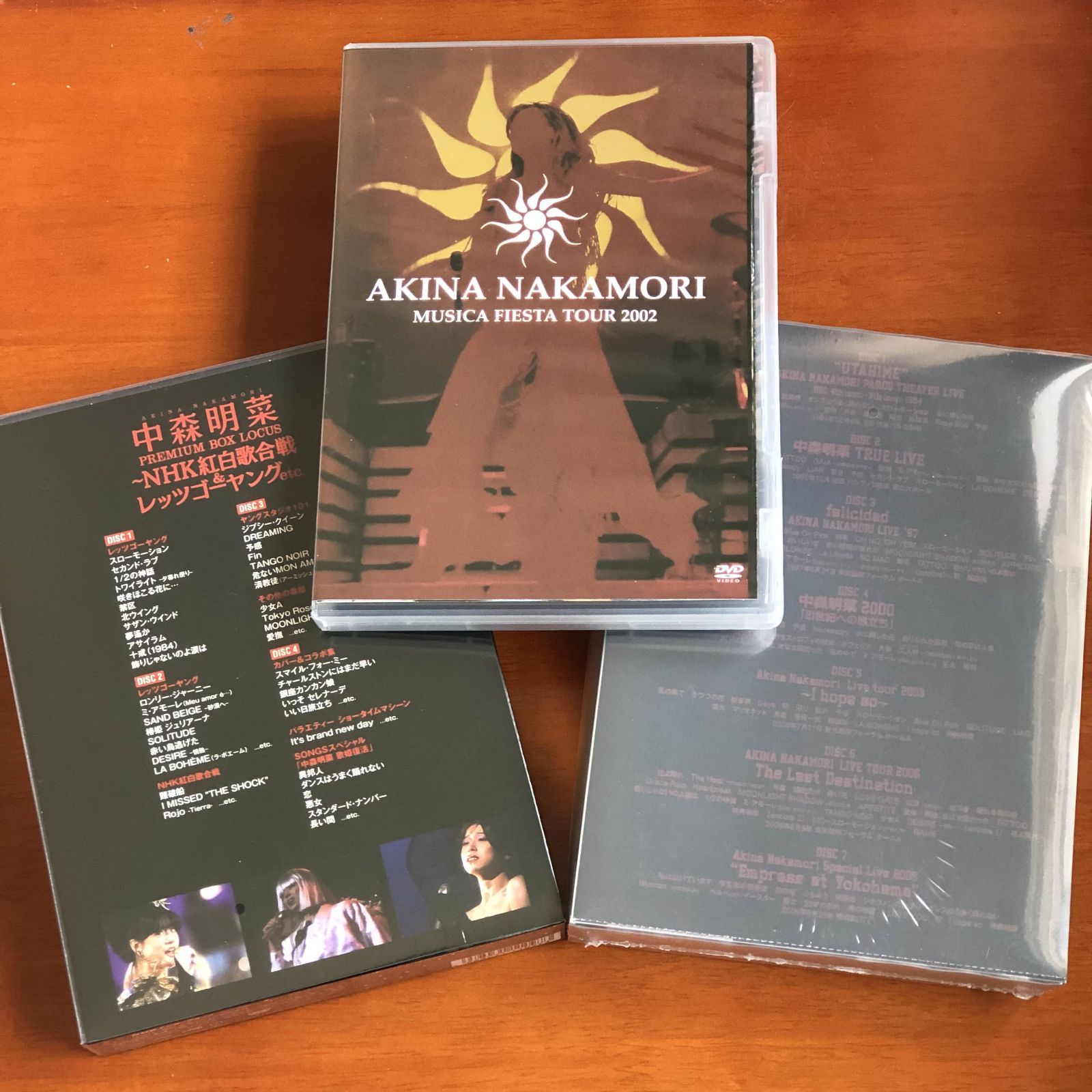 中森明菜NHK紅白歌合戦&レッツゴーヤングDVD4枚組 Amazon.co.jp: 中森明菜 プレミアム BOX ルーカス ~NHK紅白歌