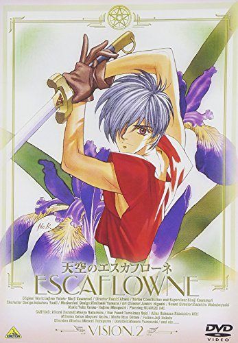 【非売品】ポスター天空のエスカフローネ 駿河屋 - 【買取】B2販促ポスター キービジュアル「ビデオ 天空