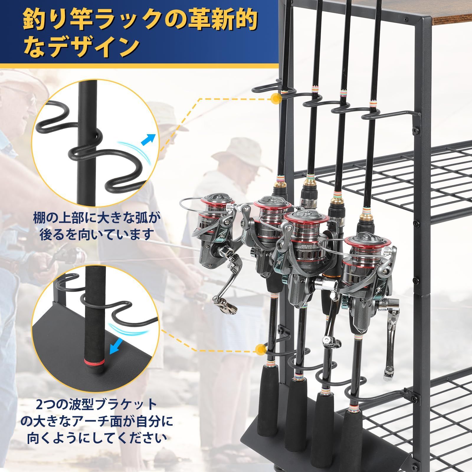 新品 ロッドスタンド 釣り竿立て 大容量の釣り竿立て 釣り竿用の