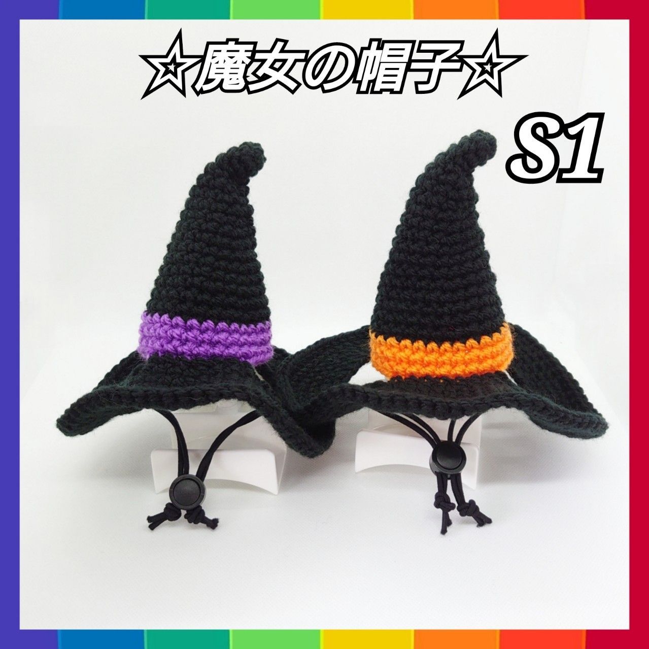 空茶　犬服　ハロウィンパープルドレス➕魔女帽子3着　ハンドメイド ハロウィン限定版 -パープルの魔女が空高く舞い上がる - ペット