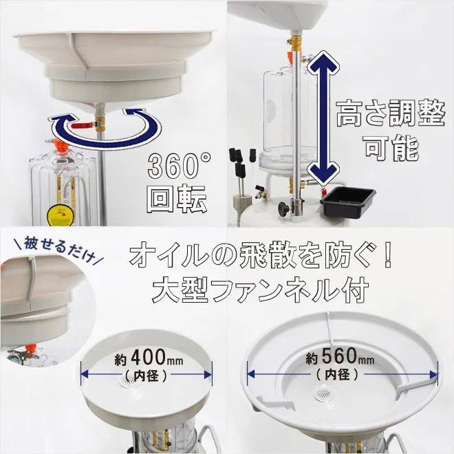 見えるんです