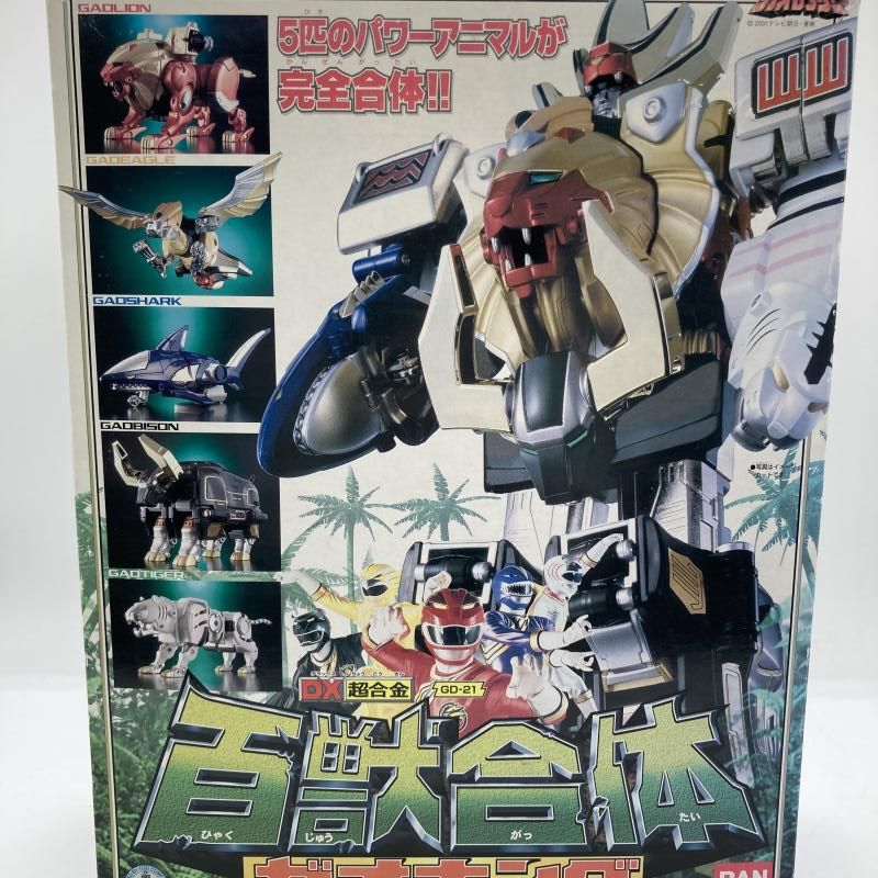 中古】DX超合金 GD-21 百獣合体 ガオキング[90] - メルカリ