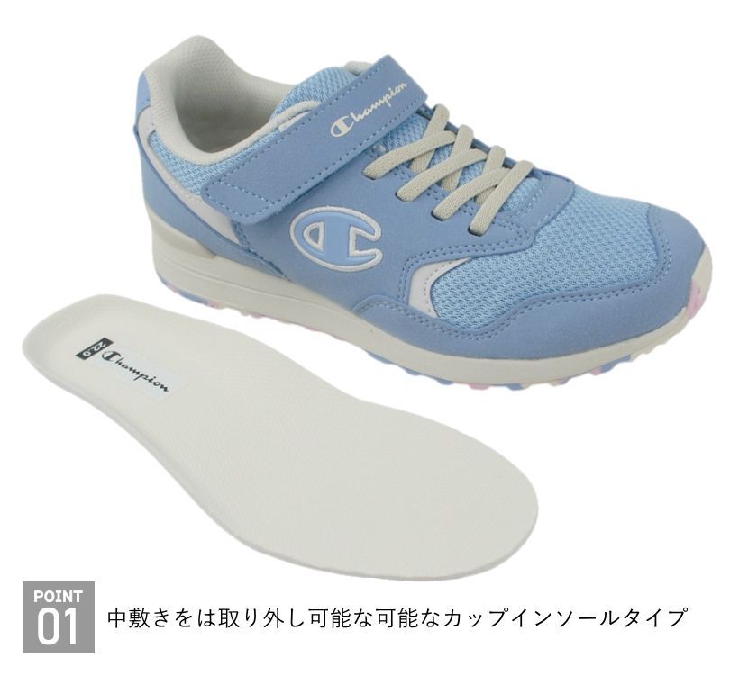 キッズ スニーカー チャンピオン 履きやすい ジュニア 歩きやすい 厚底 女の子 Champion 疲れ 23.5cm - 11&frasl;20クーポンで10％OFFチャンピオン SC100 体育館シューズ クーポンで5%OFFチャンピオン