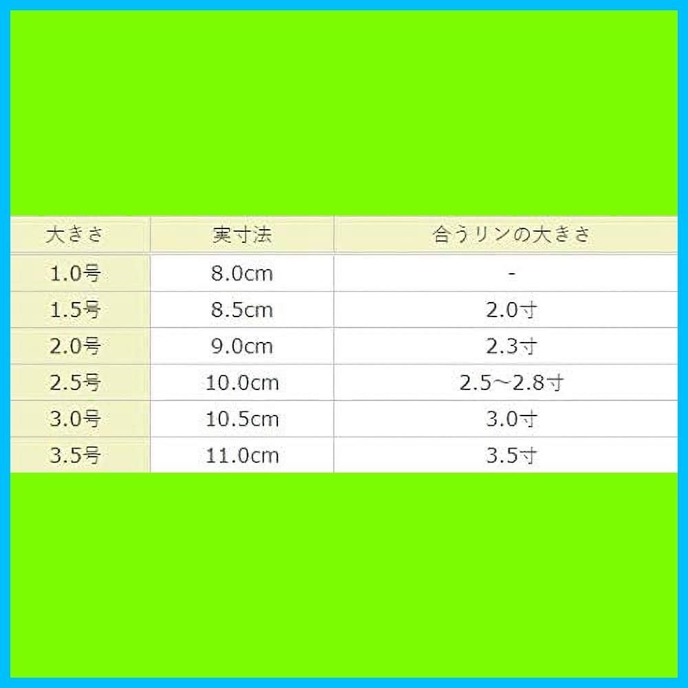 在庫処分】【ひるた仏具店】 お鈴用品 リン布団 総金丸布団 1.5 在庫処分】【ひるた仏具店】 お鈴用品 リン布団 総金丸布団 1.5
