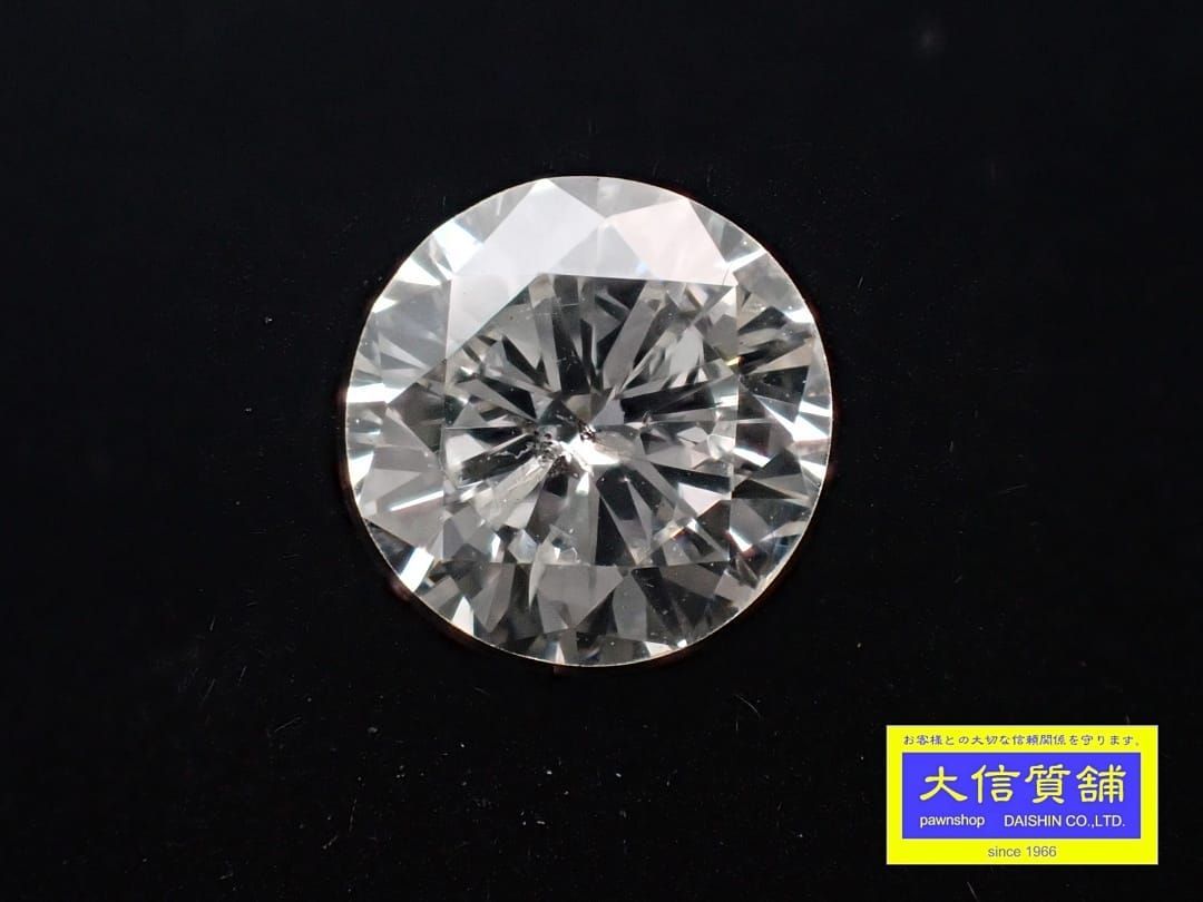 ダイヤモンドルース 0.631ct H SI-2クラリティ FAIRカット 蛍光性NONE 品 C-9373 質屋