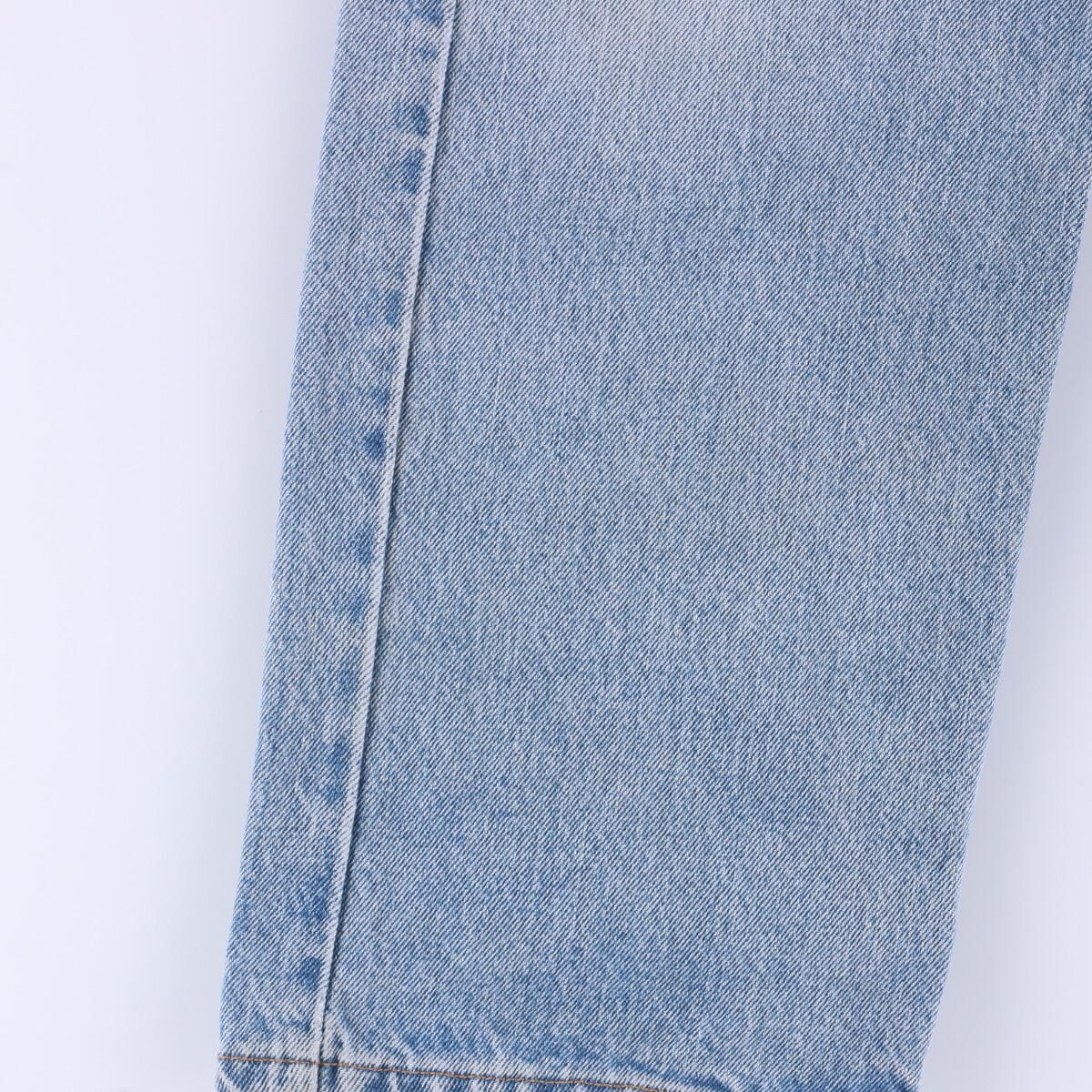 古着 リーバイス Levi's 505 REGULAR FIT STRAIGHT LEG テーパード