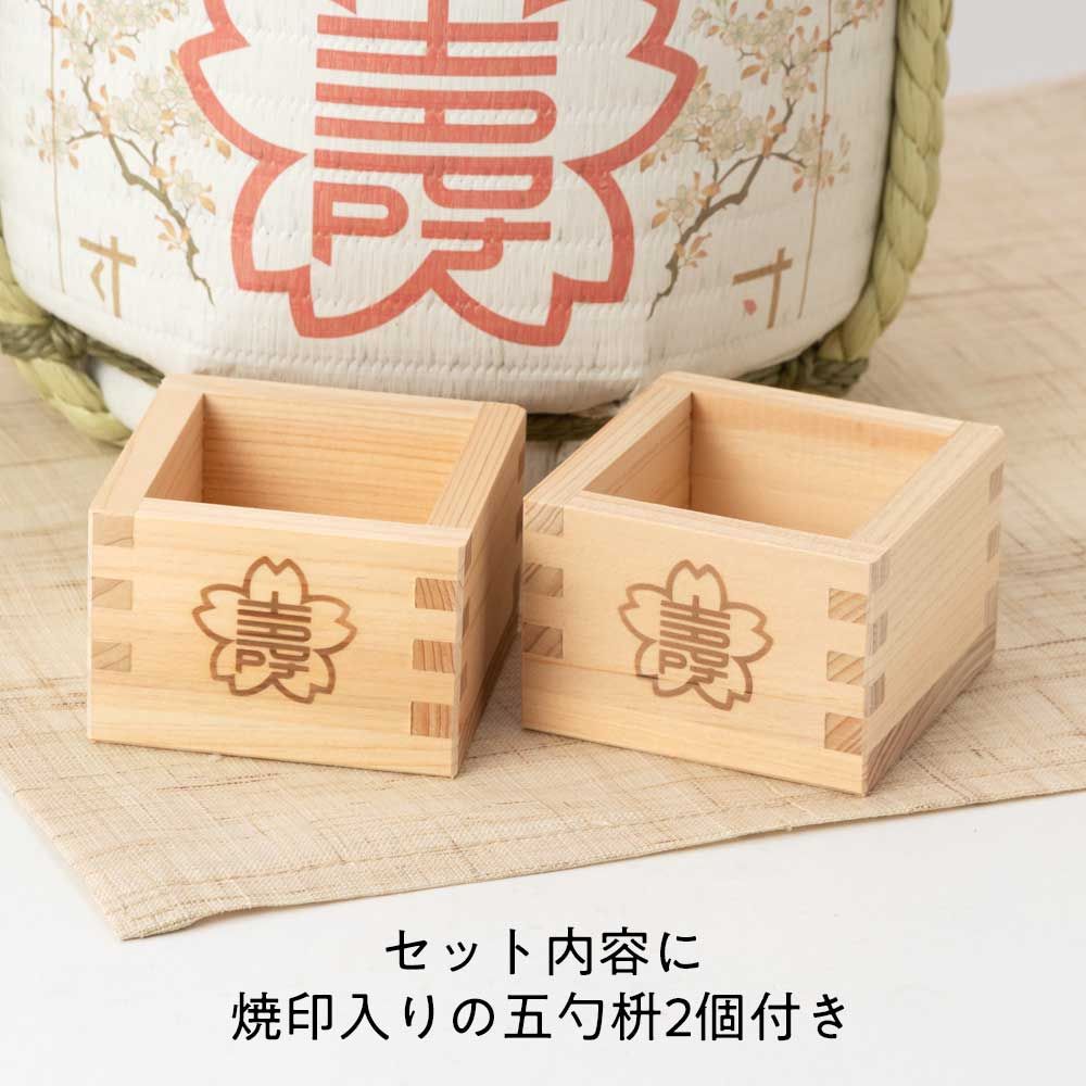 マグネット式の鏡板で何度でも鏡開きが楽しめます 結婚披露宴