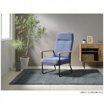 弘益 KOEKI UTILITY エンケル リクライニングチェア サックスブルー ENKEL1SBL MARWIL-DEMENAGEMENTS_CH