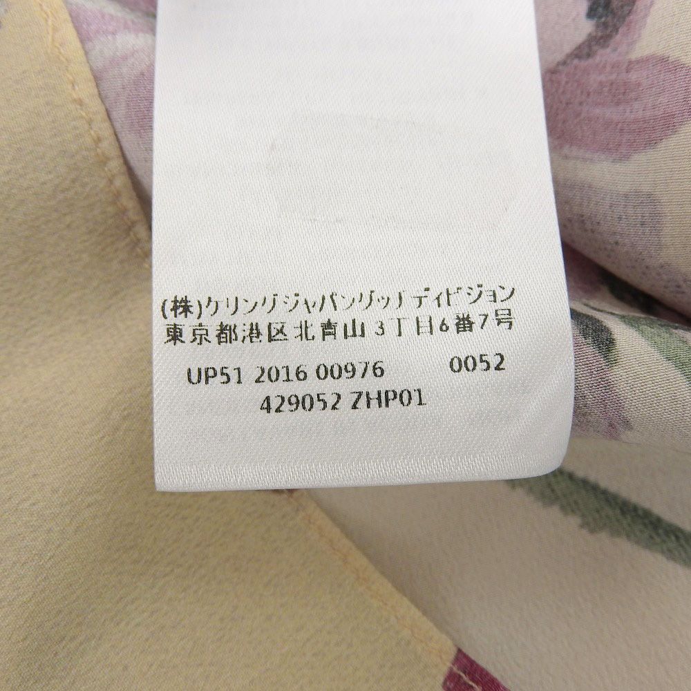 レディース 古着