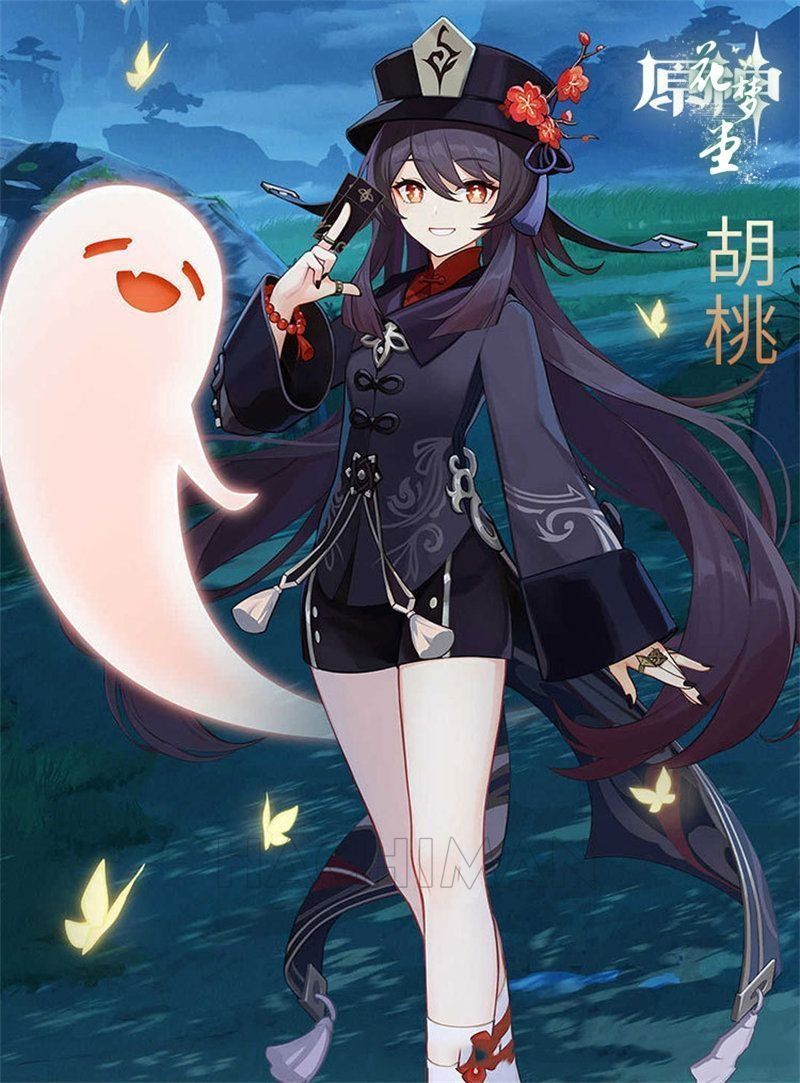 大人 制服