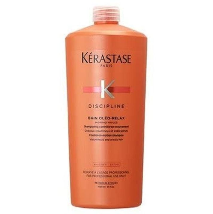 ケラスターゼ(KERASTASE) ケラスターゼ DP バン オレオ リラックス 1000ml (ポンプ付)