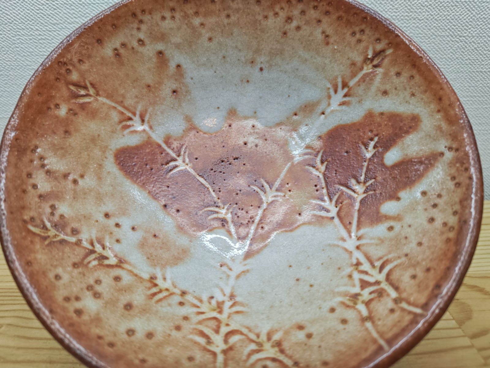 美濃焼 鼠志野平茶碗