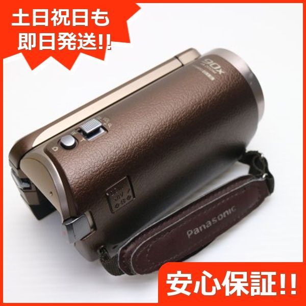 ブラウン デジビデ