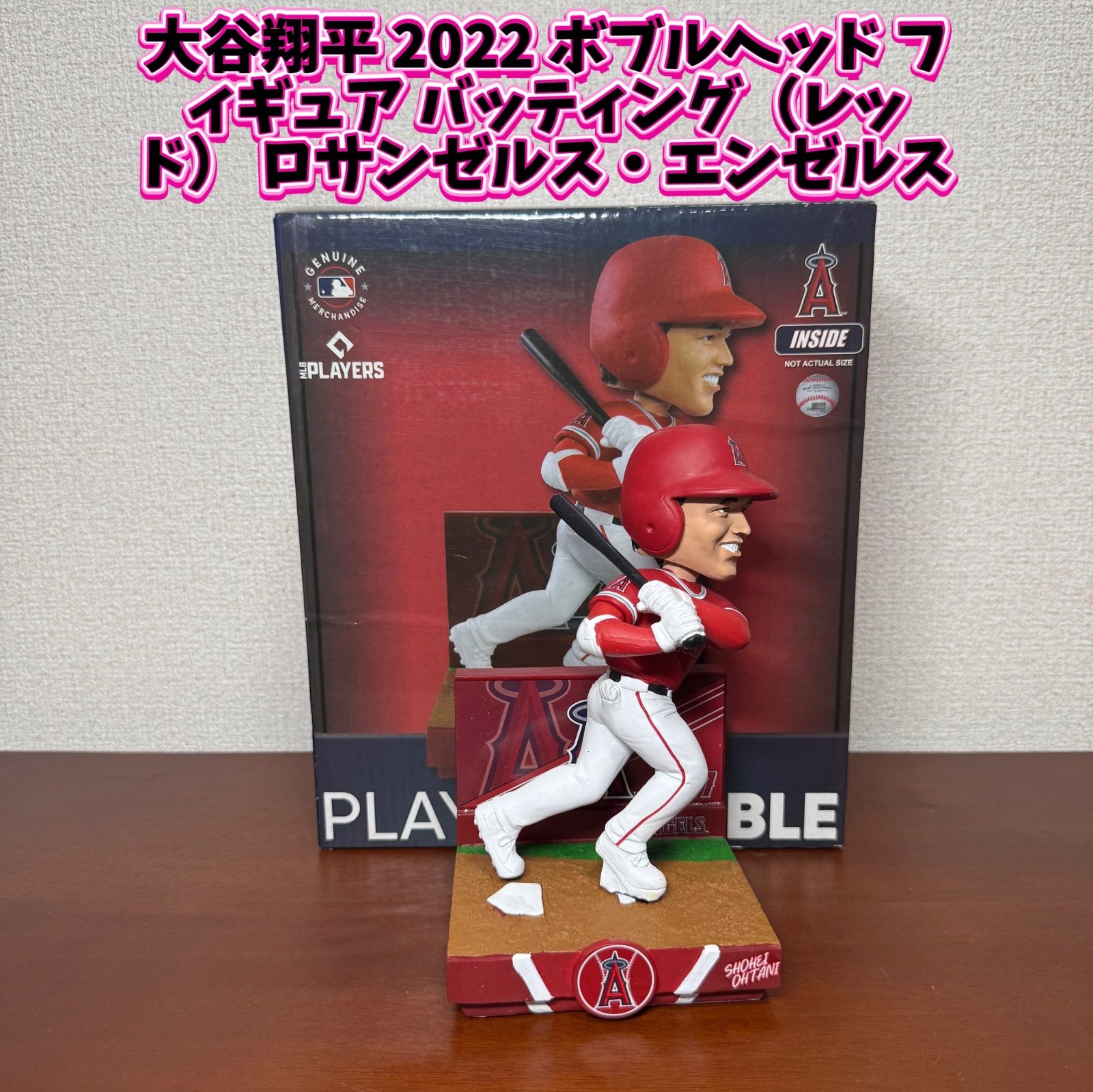 ロサンゼルス・エンゼルス ボブルヘッドフィギュア 17番 ロサンゼルス・エンゼルス ボブルヘッドフィギュア 17番 Amazon