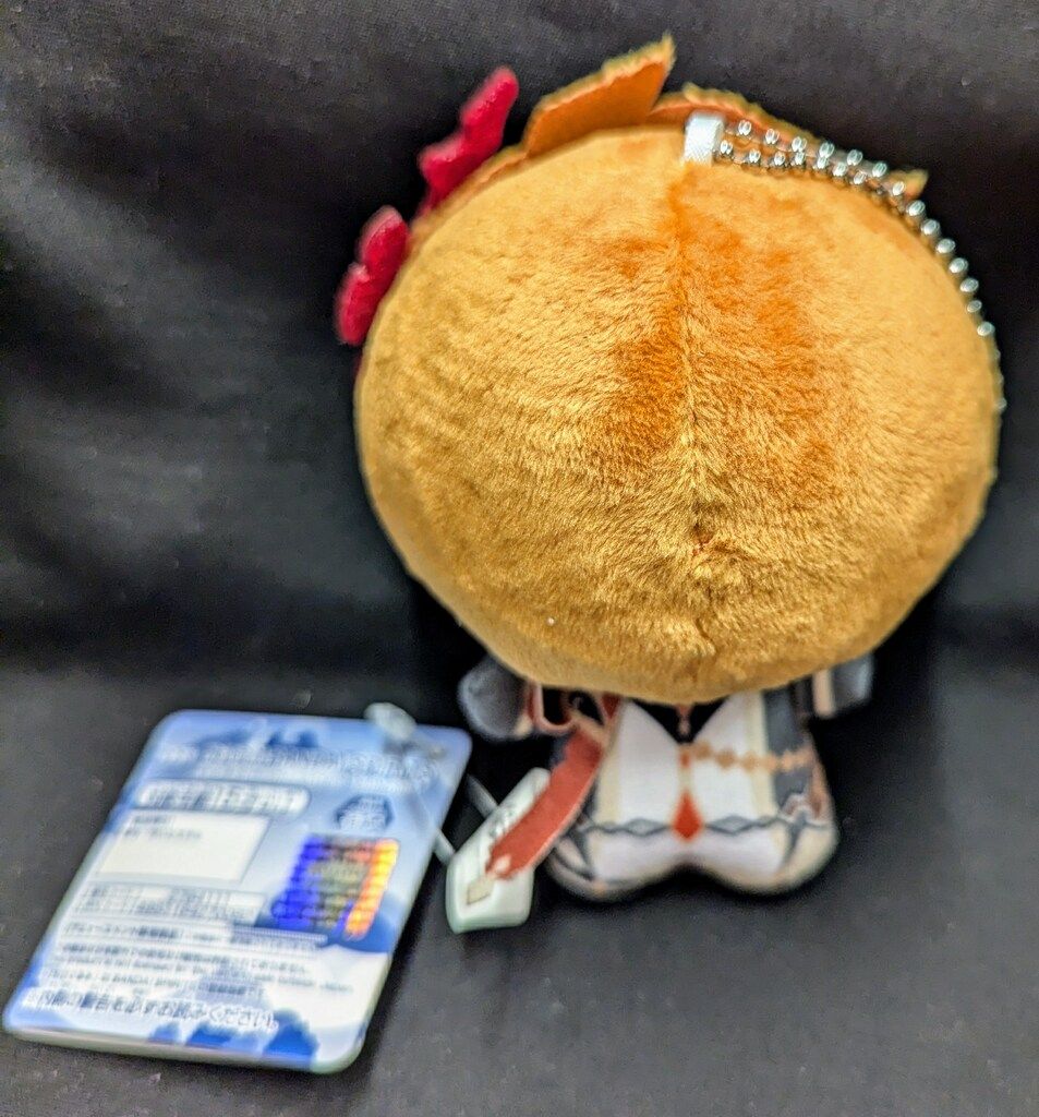 BANDAI - 原神 ちびぐるみ vol.2 タルタリヤ Amazon.co.jp: 原神 ちびぐるみ vol.2 タルタリヤ: ミュージック