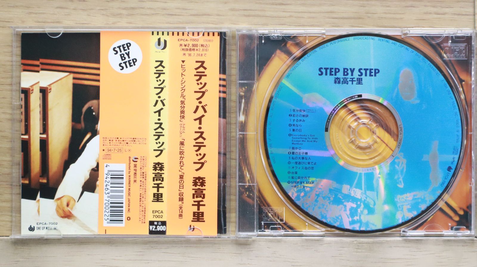 森*様 洋楽セット2 CD DVD 森*様 洋楽セット2 CD DVD