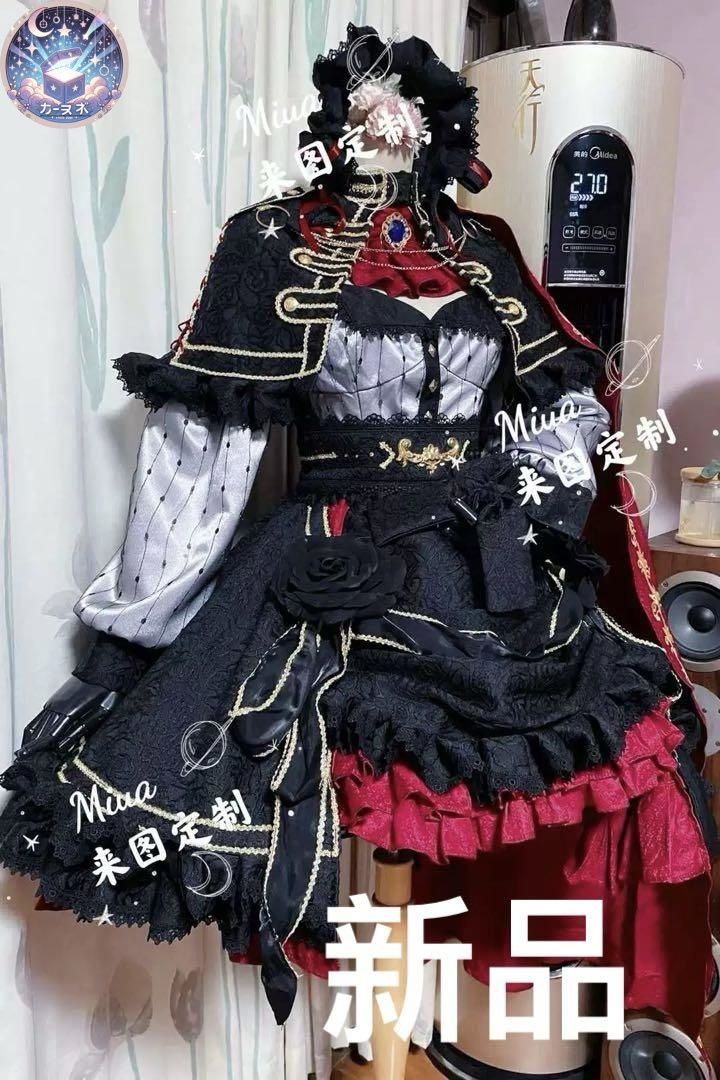 女体化