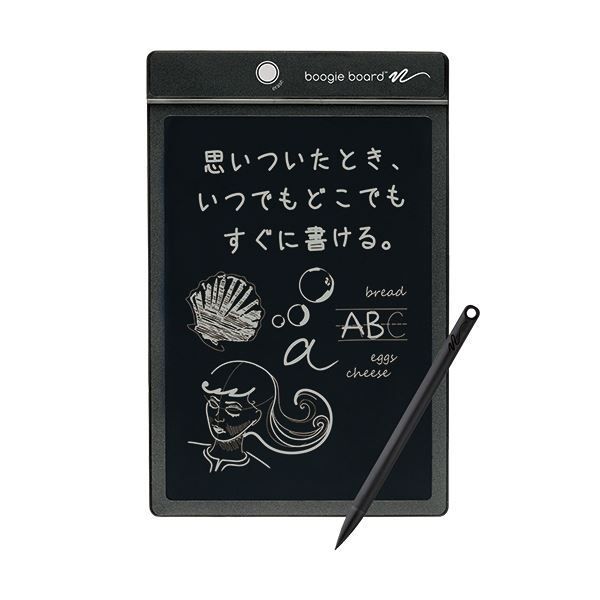 まとめ）キングジム 電子メモパッド ブギーボード黒 BB-1GX 1台【×2セ