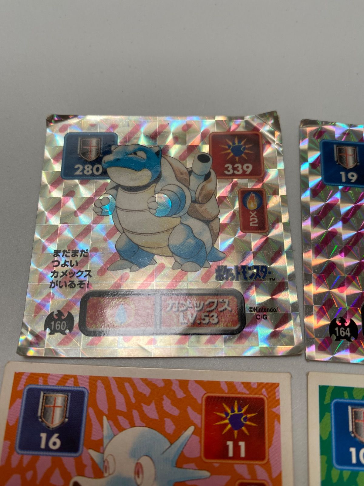 S1-05】◎ アマダ ポケモンシール列伝 まとめ売り 9枚セット