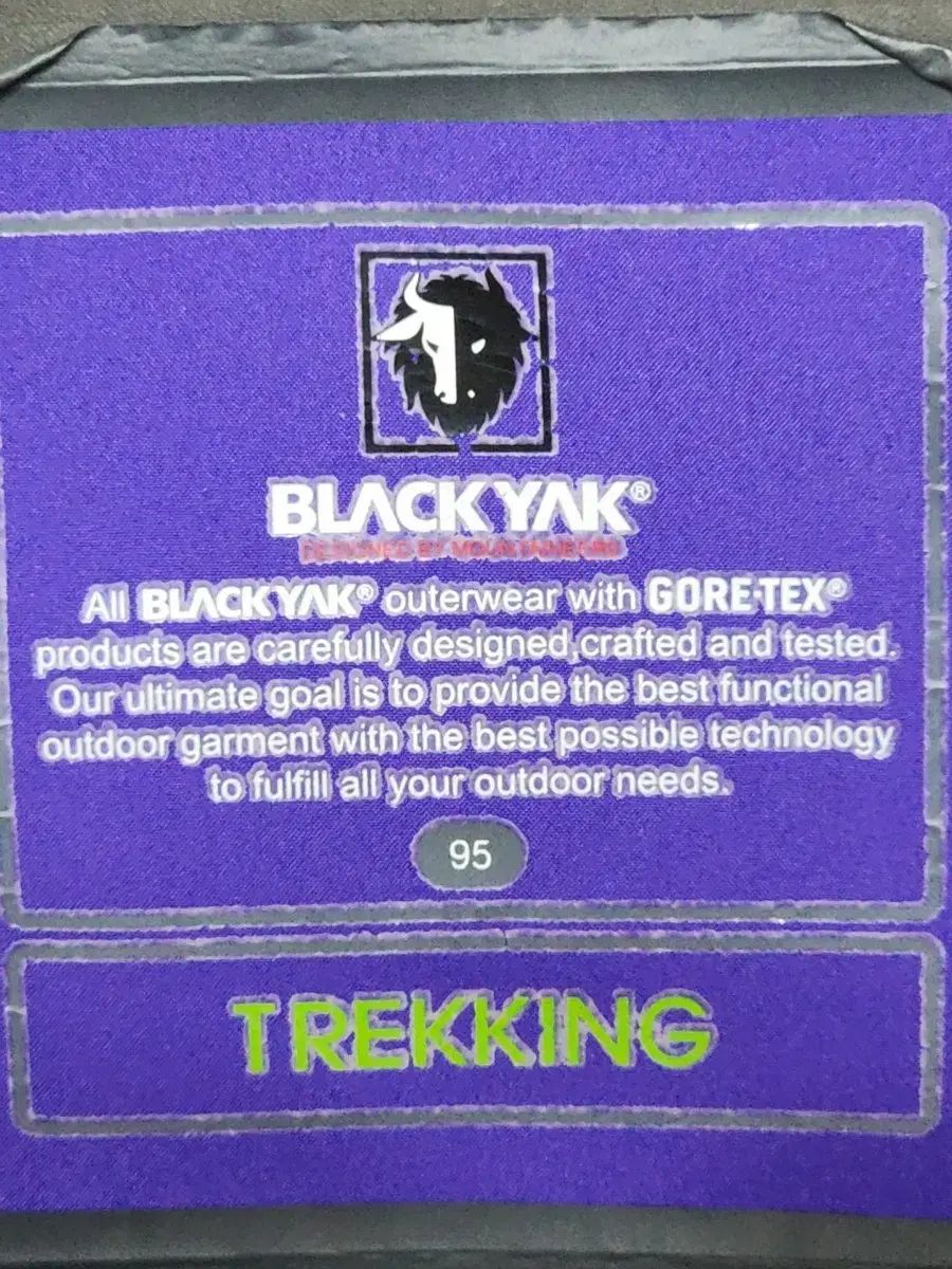 ブラックヤク