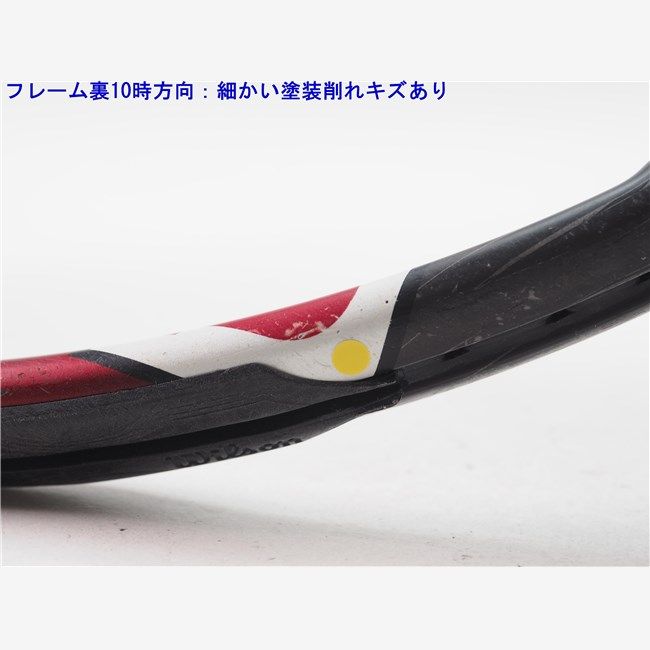 中古 テニスラケット ウィルソン ハイパー プロ スタッフ 5.0 95 (G2)WILSON HYPER Pro Staff 5.0 95 Wilson 中古 テニスラケット ウィルソン ハイパー プロ スタッフ