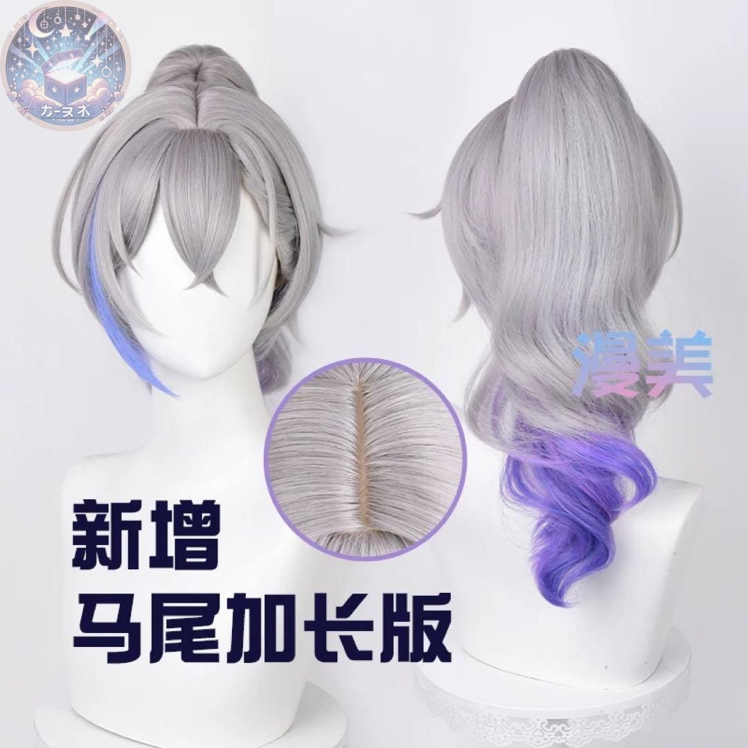 高品質コスプレ 再現度高め