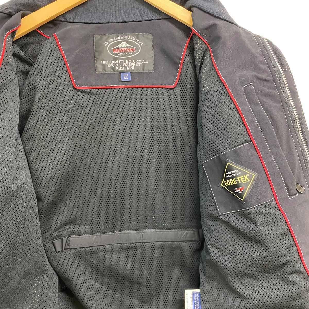 即決】 KUSHITANI クシタニ K-2128 GORE-TEX コーデュラジャケット LL 