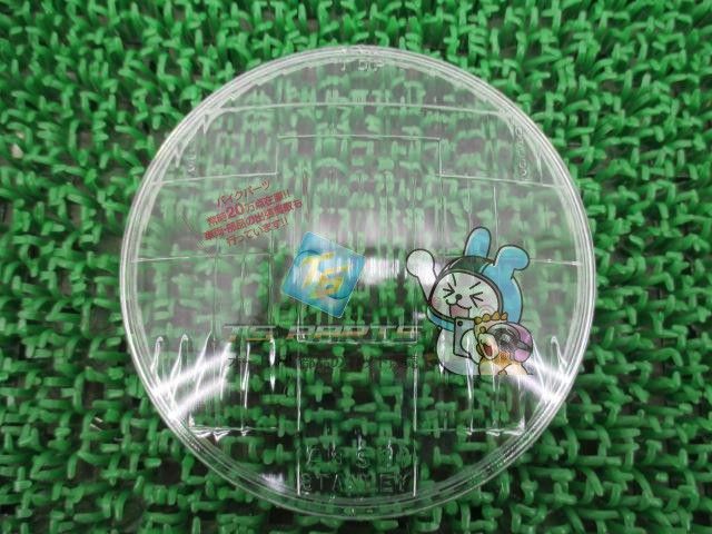 代々木ゼミナール 代ゼミ 上智大学 上智大世界史予想問題演習