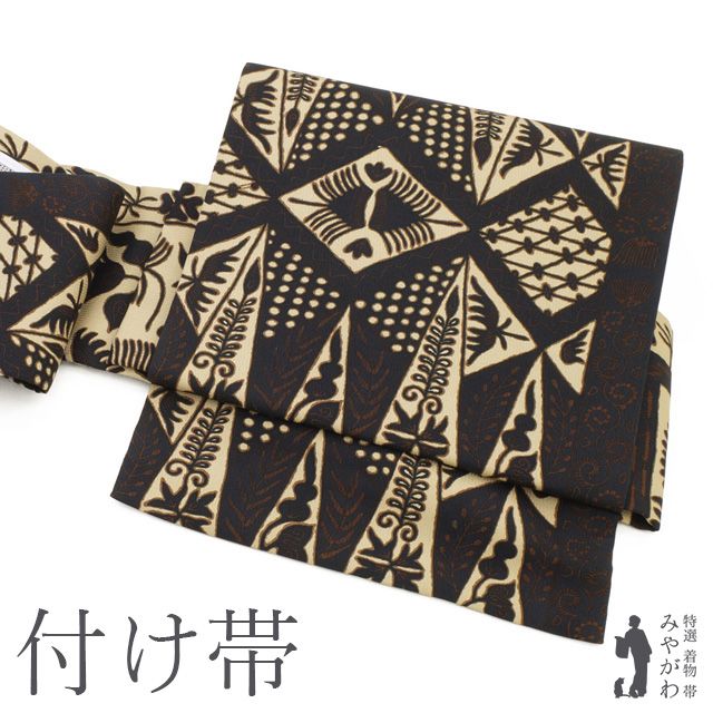 専用 着物+作り帯 楽天市場】作り帯 無地の通販