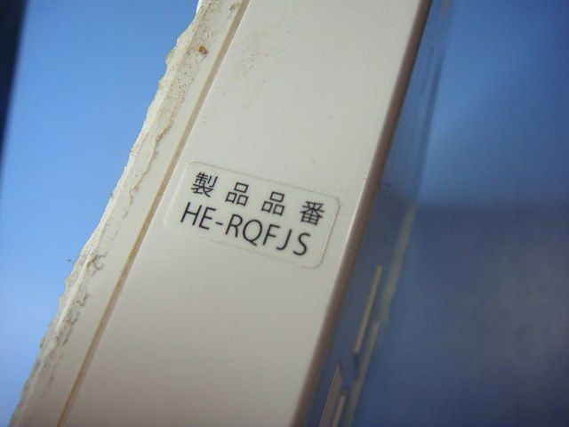 ☀ HE-RQFJS