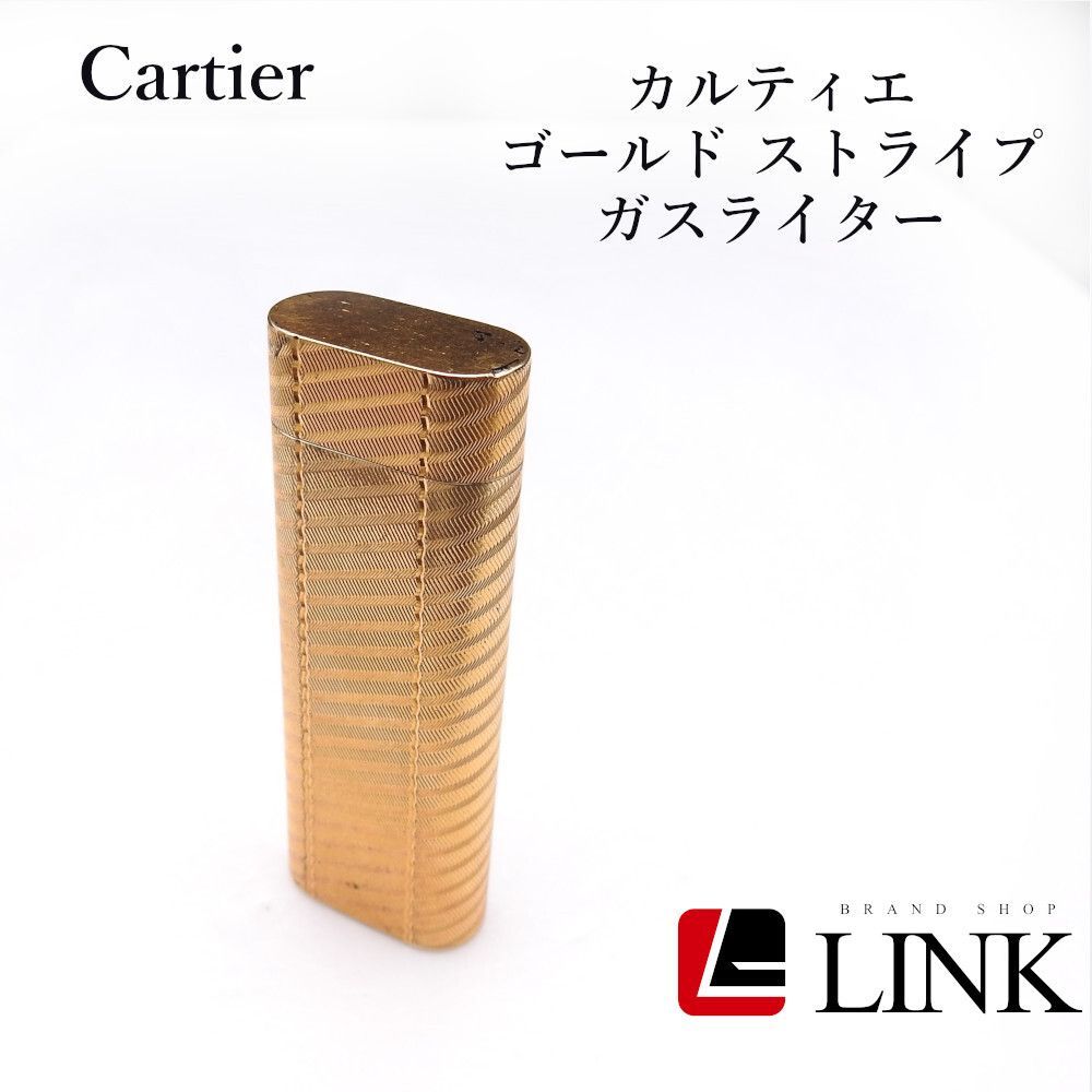 着火 済み ?Cartier カルティエ ガスライター?ゴールド ストライプ ヴィンテージ 正規品?️現状渡し