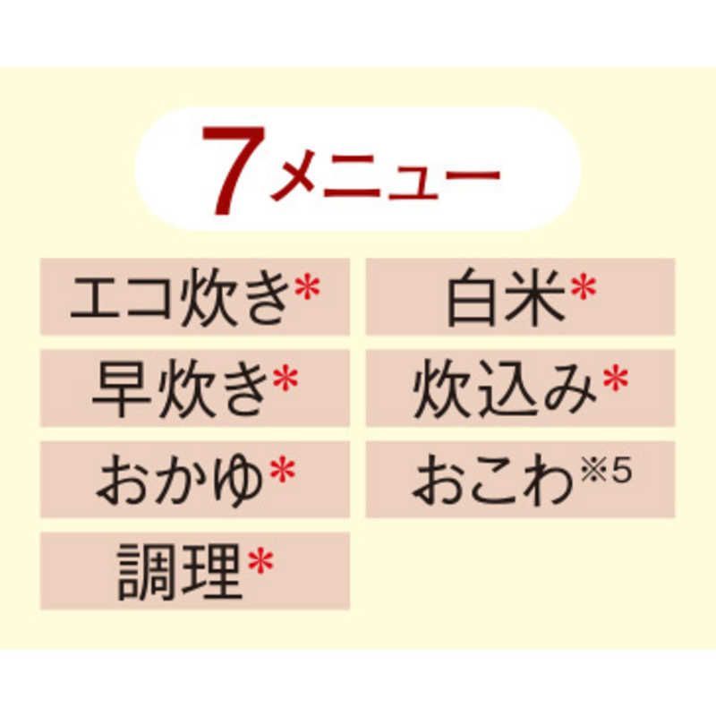 マイコン