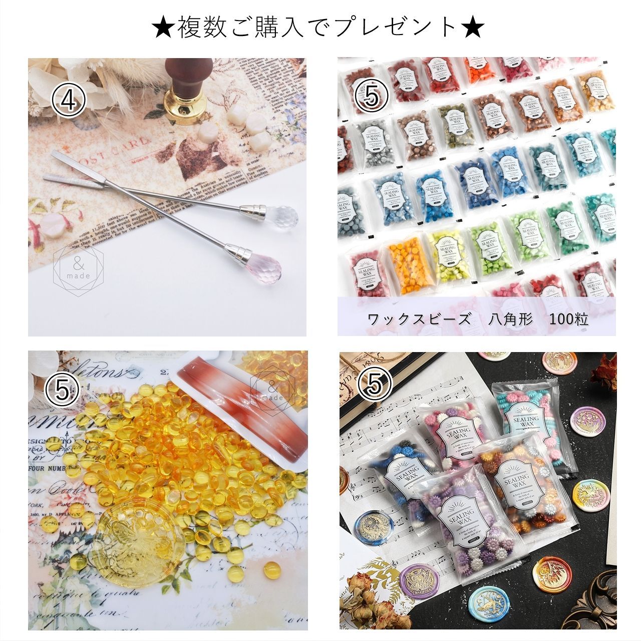 メルカリShops - 【星空の下】25ｍｍ シーリングスタンプ ヘッドのみ 封蝋