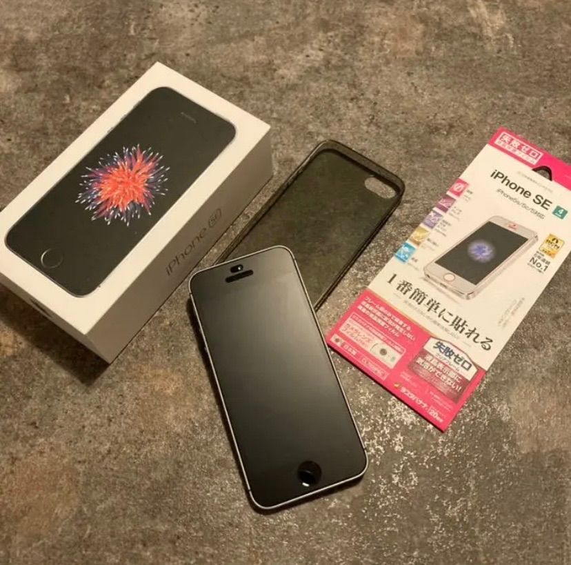 新品 iPhone SE 32GB Space 書入れる Gray（スペースグレー） 