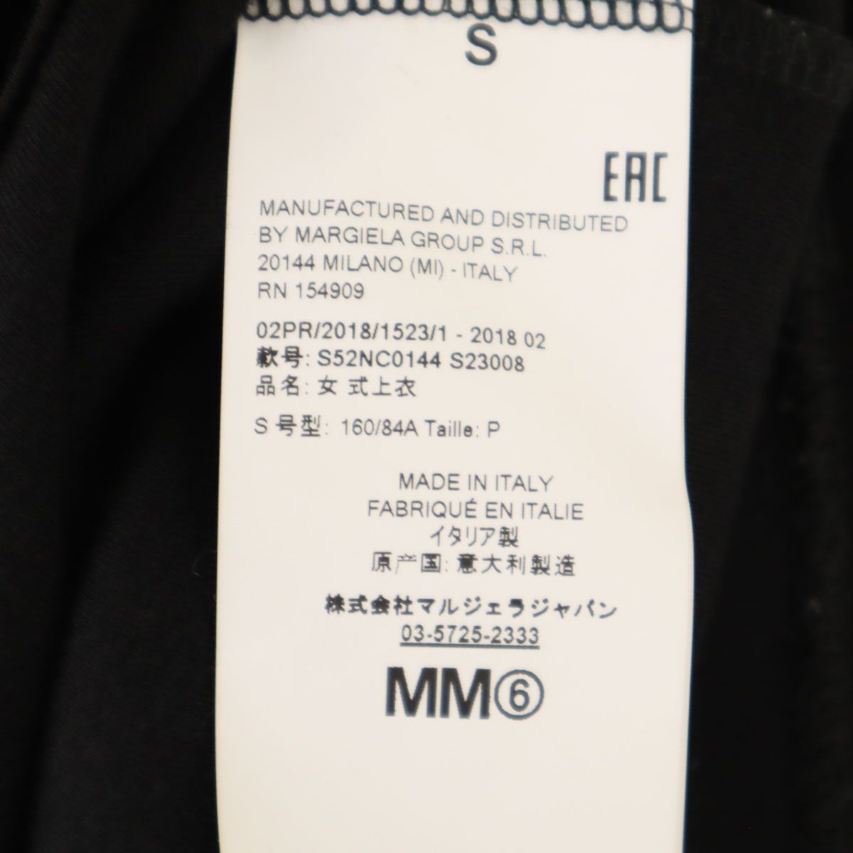 MM6