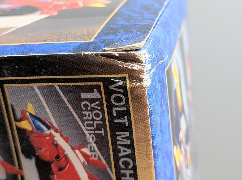 爆丸　7体セット　ヴォルテックス他　まとめ売り Amazon.co.jp: TAMASHII NATIONS 超合金魂 GX-31V(40th Anniv