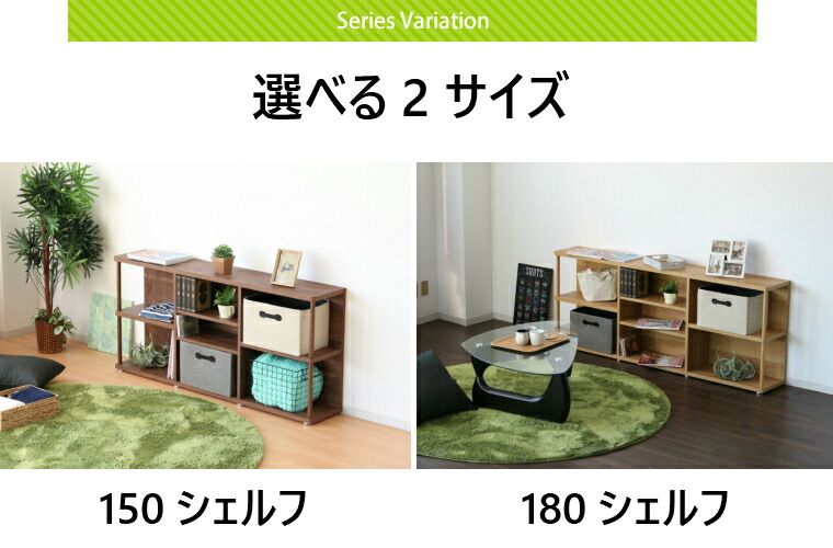本棚 書棚