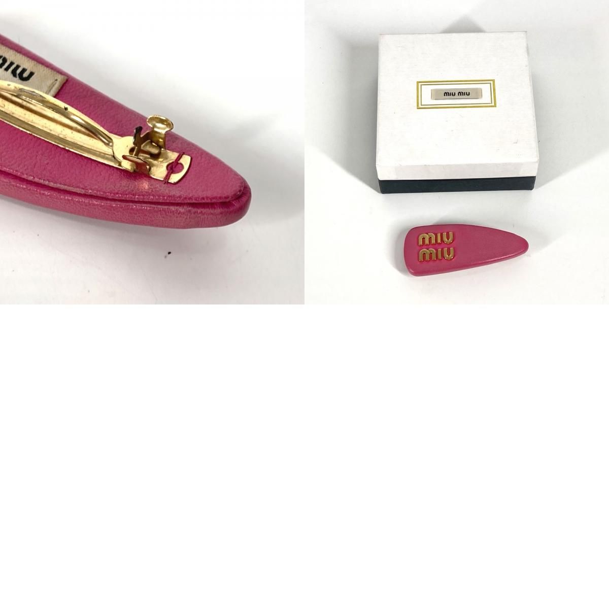 MIUMIU ミュウミュウ ヘアピン ロゴ レザー ピンク - メルカリ