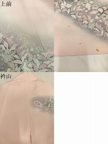 平和屋本店□極上 越後十日町の一流染匠 桐屋 翠山工房 訪問着 絞り