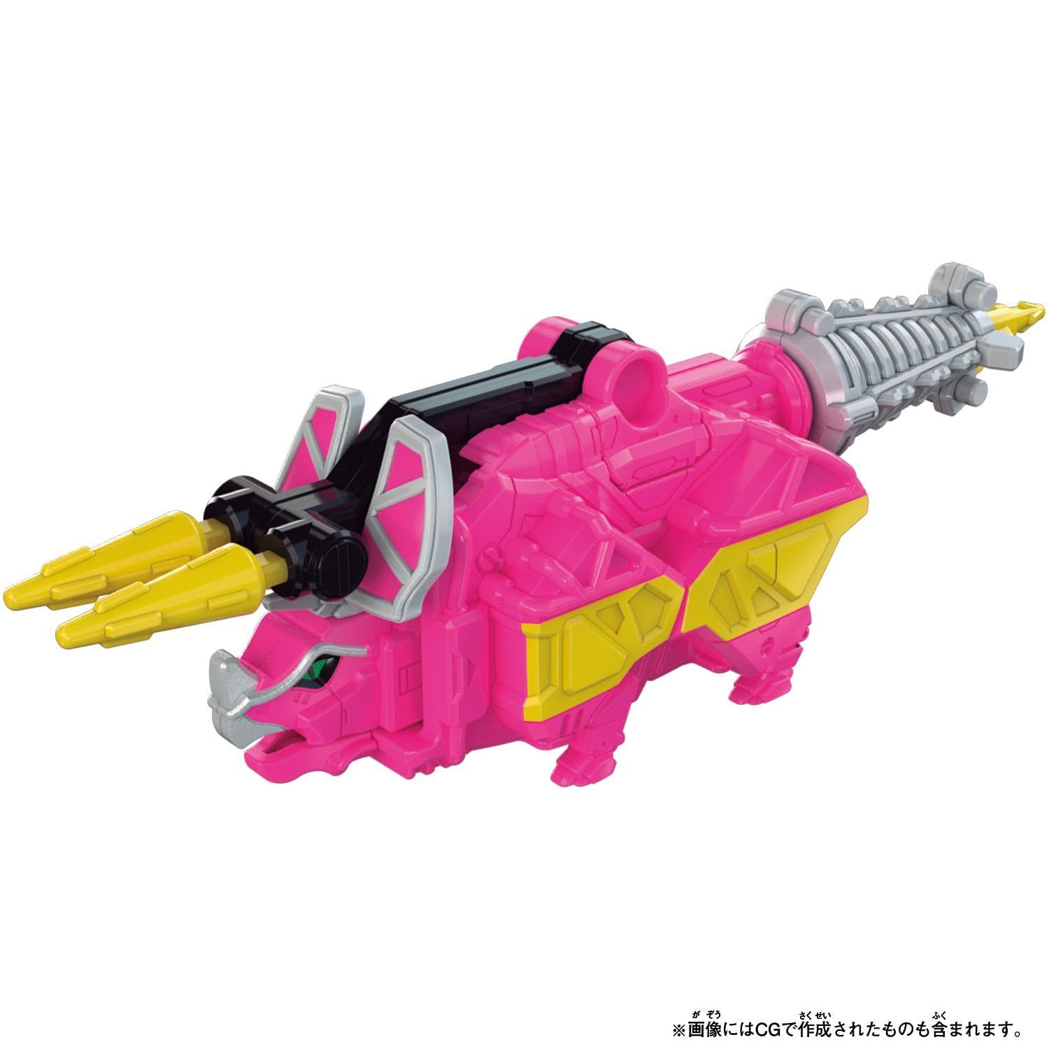 DXキョウリュウジン FULLACTTION