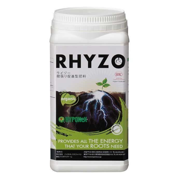 ハイポネックス ライゾー RHYZO 1kg 有機発根促進剤 肥料販売届け出済